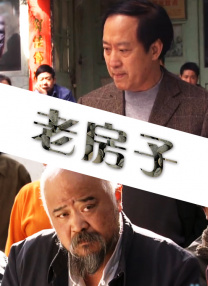 九热视频在线观看